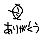 878930804
