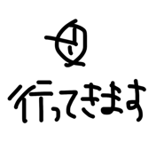 878930805
