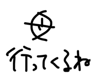 878930807
