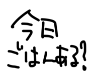 878930809