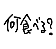 878930810