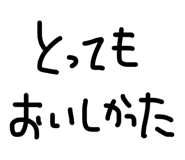 878930813