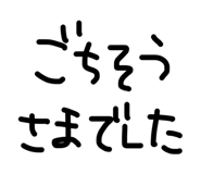 878930814
