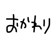 878930815