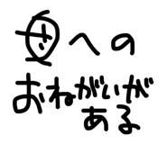 878930817