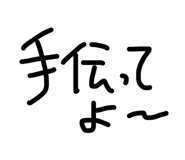 878930818