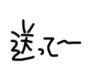 878930820