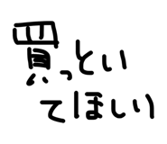 878930821