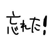 878930823