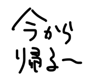 878930825