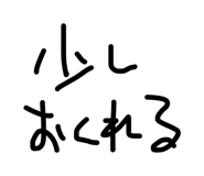 878930826