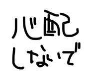 878930828