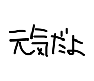 878930829