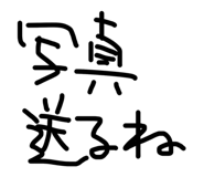 878930831
