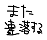 878930832