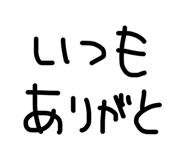 878930833