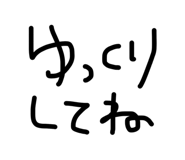 878930834