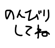 878930835