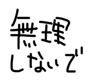 878930836