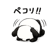 878931232