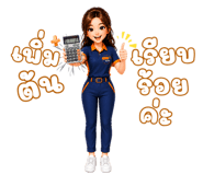 878931420