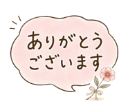 878931433