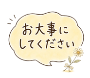 878931438