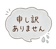 878931440
