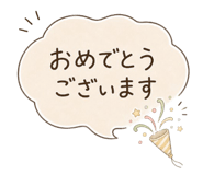 878931452