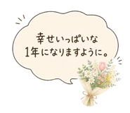 878931454