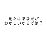 878931673