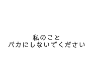 878931674