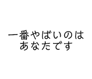 878931675