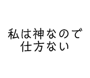 878931676
