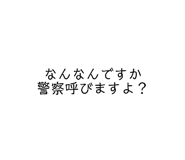 878931677