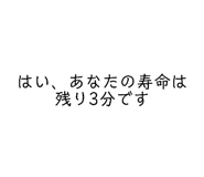 878931678