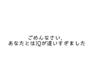 878931680