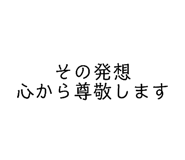 878931681