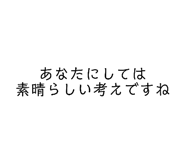878931682
