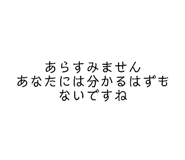 878931684