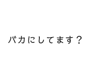 878931688