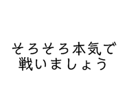 878931689