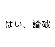 878931690