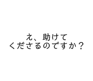 878931692