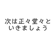 878931693