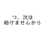 878931694