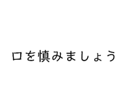 878931695