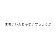 878931697