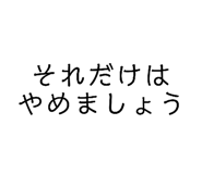 878931698
