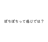878931699